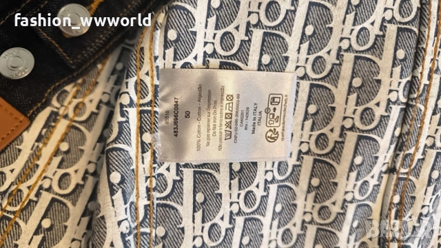 мъжки сет dior ,яке 50,дънки 34, снимка 8 - Костюми - 52541934