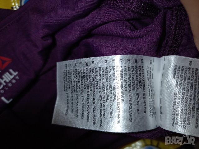 Reebok  лилав клин L, снимка 2 - Спортни екипи - 40489568