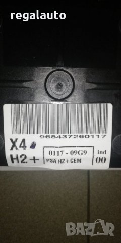 9654068680,5277E8,5277E9,527766,хидравлична помпа окачване CITROEN C5 I, снимка 3 - Части - 32250069