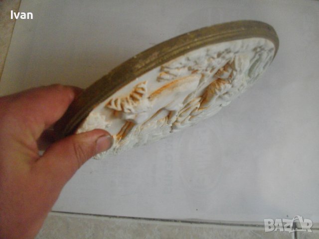 От СОЦА-Нова Българска/НРБ/ Гипсова Картина-Елипса-Пано/Декорация-220х170мм-Без Забележки, снимка 10 - Картини - 39814567