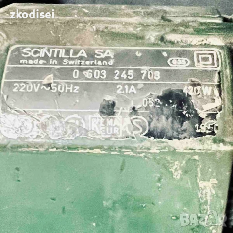 Перфоратор Bosch PBH 200RE, снимка 2 - Други инструменти - 53530613