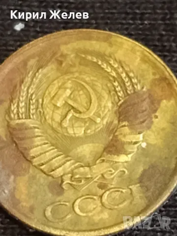 Стара монета 1 копейка 1986г. СССР рядка за КОЛЕКЦИЯ ДЕКОРАЦИЯ 30891, снимка 7 - Нумизматика и бонистика - 48011695