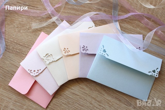 Перлени пликове за покани, писма, картички. Нежни пастелни цветове пликове