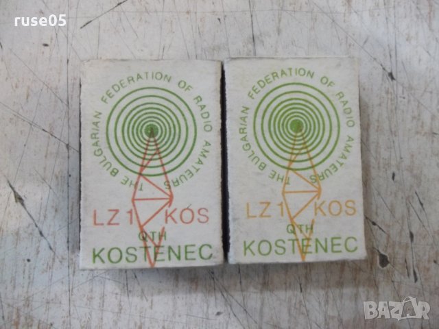 Лот от 2 бр. български кибрита "LZI KOS", снимка 2 - Други ценни предмети - 28126669