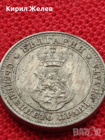 МОНЕТА 10 стотинки 1913г. ЦАРСТВО БЪЛГАРИЯ СТАРА РЯДКА ЗА КОЛЕКЦИОНЕРИ 35147, снимка 6 - Нумизматика и бонистика - 39332948