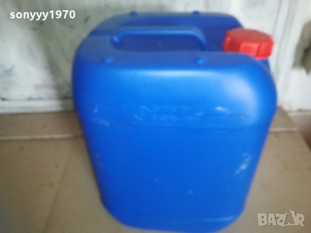 синя туба за течности-20л, снимка 1 - Аксесоари и консумативи - 28504100
