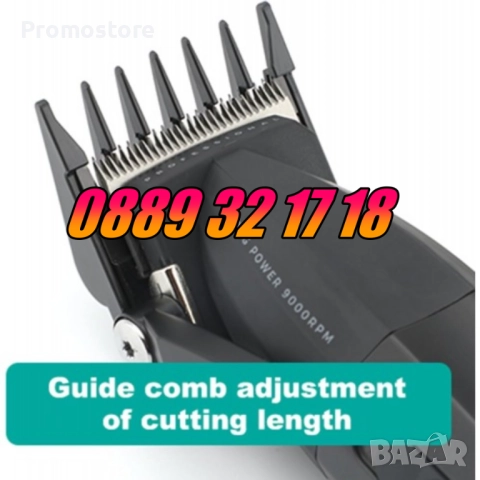 Безжична машинка за подстригване VGR 003, машинка за коса, снимка 4 - Машинки за подстригване - 52438051