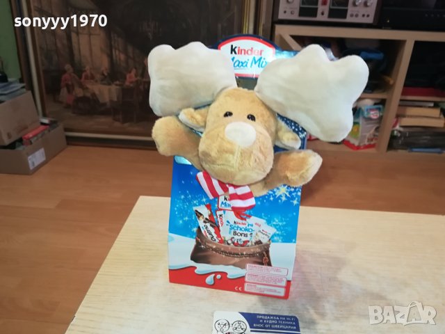 КИНДЕР ЕЛЕН 2701241802, снимка 5 - Колекции - 44003165