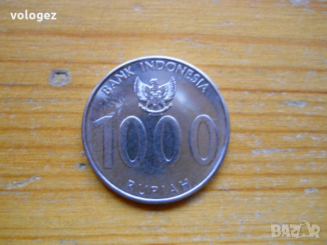 монети – Индонезия
