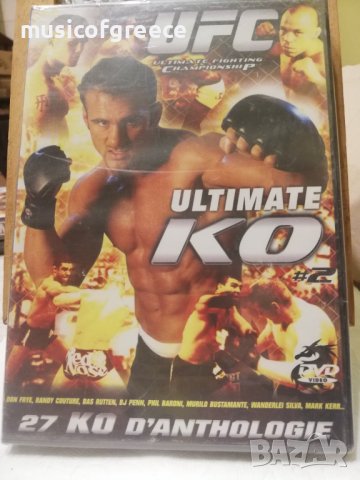 DVD дискове 1, снимка 3 - DVD филми - 39353959