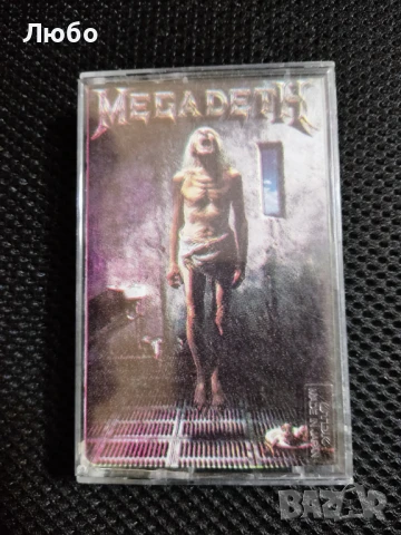 Megadeth – Countdown To Extinction