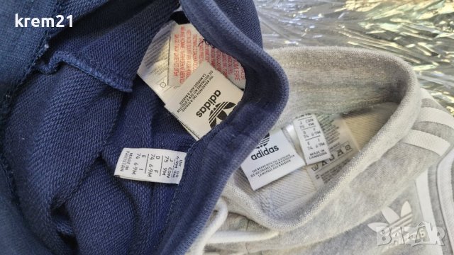 Adidas долнички  6/9 месеца 74см , снимка 8 - Детски анцузи и суичери - 44064861