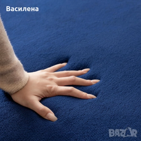 НОВ!Супер Мек Мемори Килим,ДЕТСКИ,Водоустойчив,150х200х2см.дебелина, снимка 7 - Килими - 52798825