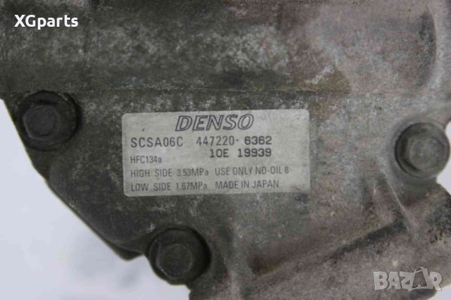 Компресор климатик за Toyota Corolla E12 2.0d4d 116к.с. (2001-2007) 447220-6362, снимка 3 - Части - 43177728