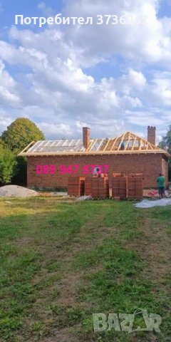 Качествен ремонт на покриви - изгодни цени!, снимка 5 - Ремонти на покриви - 40753102
