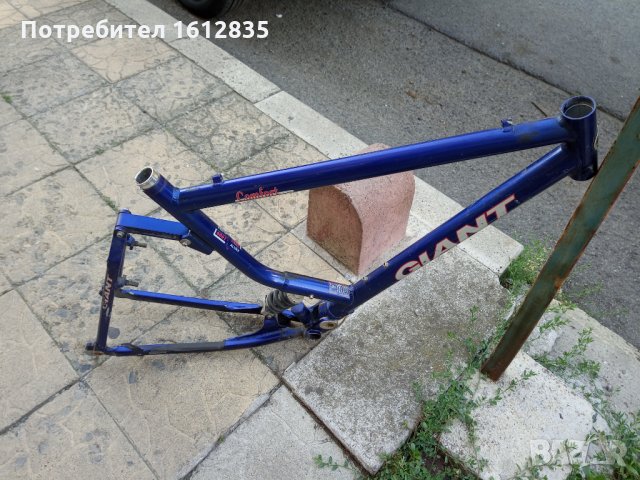 28 цола алуминиева рамка за велосипед колело, снимка 8 - Части за велосипеди - 33475509