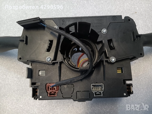 Лостчета - com 2002 - 96576781xt / Пежо Ситроен , снимка 2 - Части - 52238407