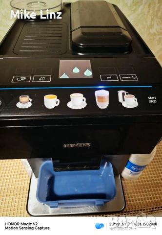 Siemens EQ500 integral Capuchino , снимка 8 - Кафемашини - 53091446