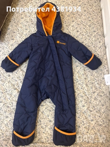 Зимен космонавт , 18-24м.