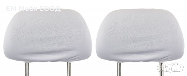 Комплект Калъфки за облегалки за глава на Кола Бус бели и черни 2 броя, снимка 5 - Аксесоари и консумативи - 32268344