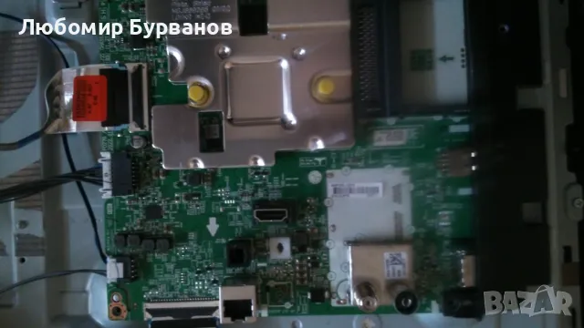 EAX69091402 захранващ борд за LG 32LQ631C0ZAX, снимка 6 - Части и Платки - 48259479