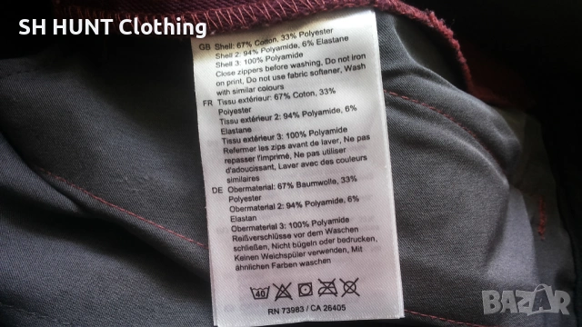 HELLY HANSEN 63022 W VERGLAS TUR Stretch Pant размер S дамски панталон - 1948, снимка 16 - Панталони - 53223216