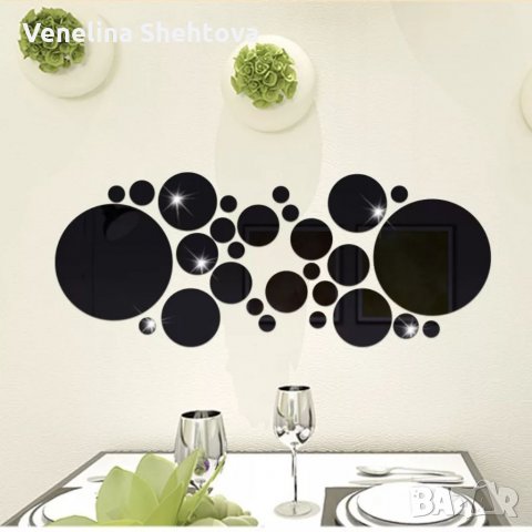 26 броя 3D Огледални стикери кръгове сребристи черни, снимка 3 - Други - 32649653