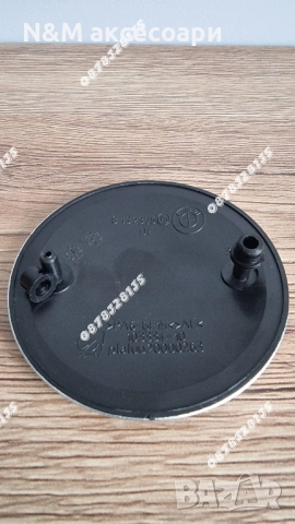 Втулки за BMW емблеми 82мм – Държач / Основа за емблема, снимка 3 - Аксесоари и консумативи - 53484129