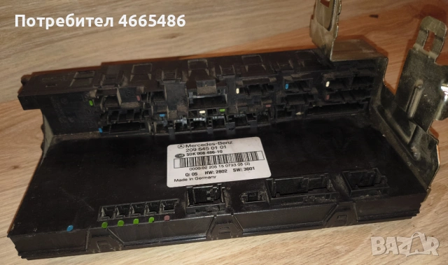  Сам модул Mercedes W 203 / 209 - 209 545 01 01 , Hella 5DK 008 486-10, снимка 2 - Части - 53101358