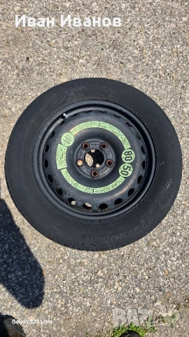 Патерица 125/90/16  за Mercedes C-Class  2011г.