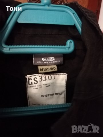 Продавам спортно сако, снимка 3 - Сака - 26521862