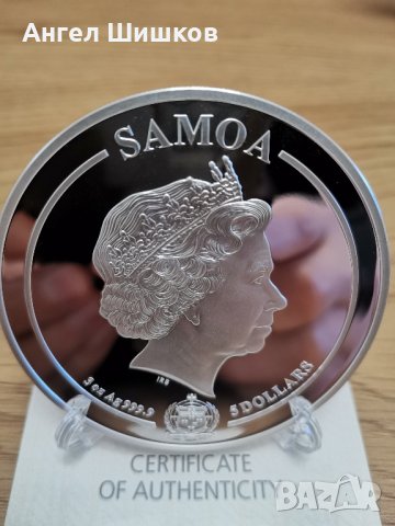 Юбилейна колекционерска сребърна монета Samoa 2019 3oz .9999, снимка 4 - Нумизматика и бонистика - 44112132