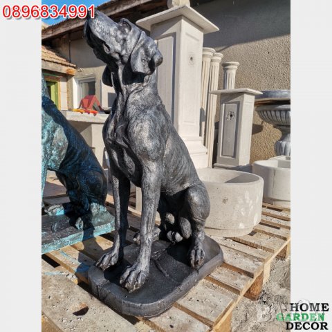 Градинска статуя куче Немски дог от бетон в реален размер – черен цвят, снимка 1 - Градински мебели, декорация  - 39085373