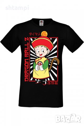 Дамска тениска Dragon Ball Z 03,Анимация,игра,Празник,Повод., снимка 2 - Тениски - 37939647