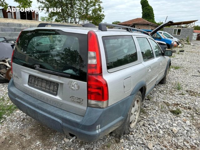 Волво ХЦ70 D5. AWD 2004 г 2.4 дизел само на части , снимка 3 - Части - 43416610