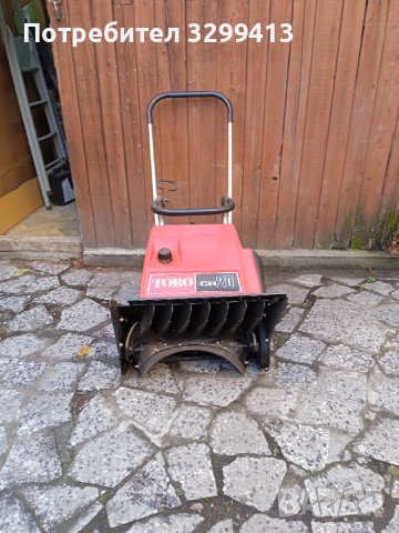 Снегорини , снимка 3 - Градинска техника - 43169323