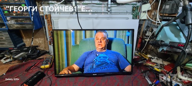 32PFL3088H 12 С ГАРАНЦИЯ 1год.  715G6079-C0H-000-004K  6870C-0442B  LC320DXJ[SF][E1]