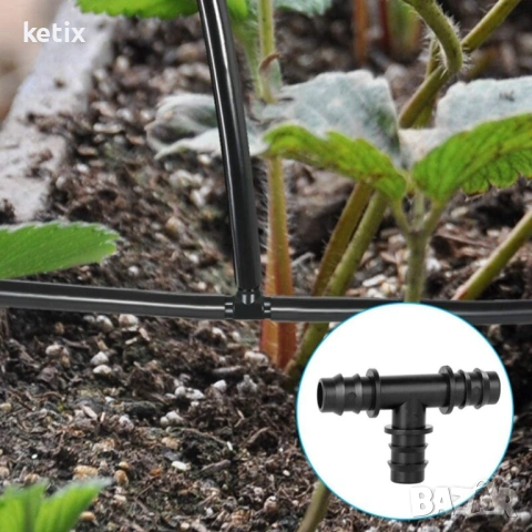 Комплект фитинги за капково напояване, тръби 1/2 инча, комплект от 24 части, снимка 5 - Напояване - 53011419