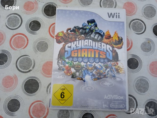 Skylanders Giants Nintendo Wii 