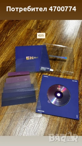 K-Pop, снимка 3 - Други музикални жанрове - 53004046