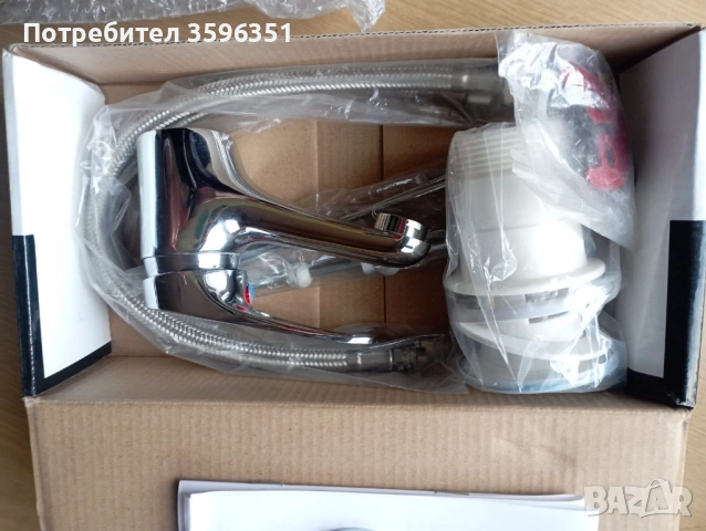 нов едноръкохватков смесител за мивка , снимка 3 - Смесители - 53593439