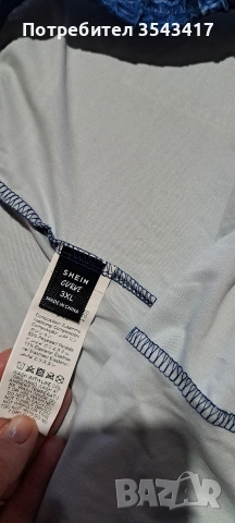 Нов тънък клин , снимка 3 - Клинове - 53307659