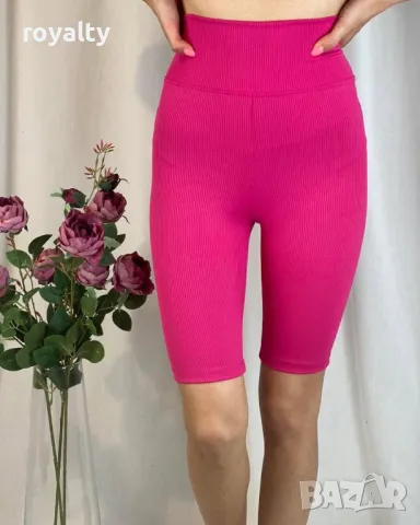 ❤️‍🔥❤️‍🔥❤️‍🔥𝕊𝕒𝕝𝕖❤️‍🔥❤️‍🔥❤️‍🔥 Гореща промоция 👉 3 АРТИКУЛА, снимка 6 - Други - 49485372