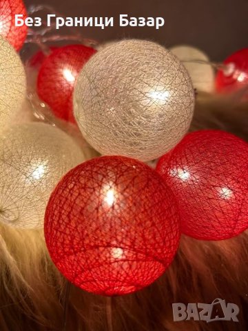 Нови Топки 20 LED Феерични Светлини с Дистанционно Управление Топки Украса Коледа, снимка 8 - Други - 43266023