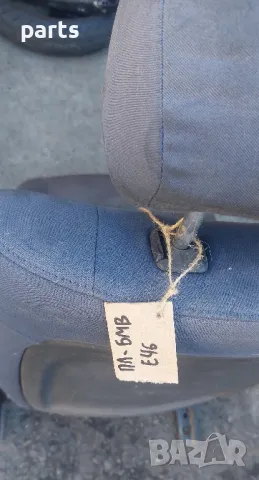 Предна Лява Седалка БМВ Е46, снимка 10 - Части - 48735942