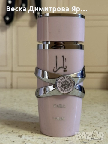 Дамски арабски парфюм Lattafa Yara for Women Eau de Parfum Spray 100 ml, снимка 18 - Дамски парфюми - 51690053