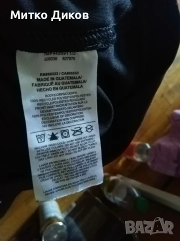 Blake Bortles #5 Jacksonville Jaguars NFL тениска американски футбол маркова на Найк  размер ХЛ , снимка 8 - Други спортове - 51083687