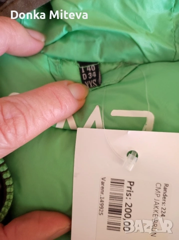 яке с гъши пух размер ххs, снимка 5 - Якета - 53081510