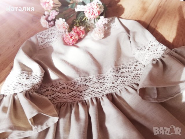 Нежна ленена рокля с дантела