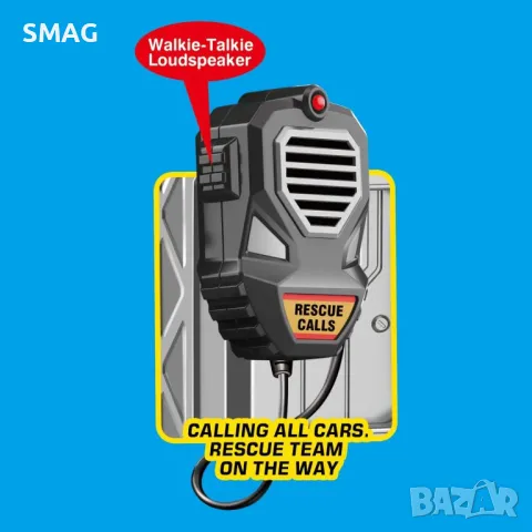 Полицейска и пожарна станция със звукови светлини и 2 превозни средства S_1231283, снимка 5 - Коли, камиони, мотори, писти - 48011674